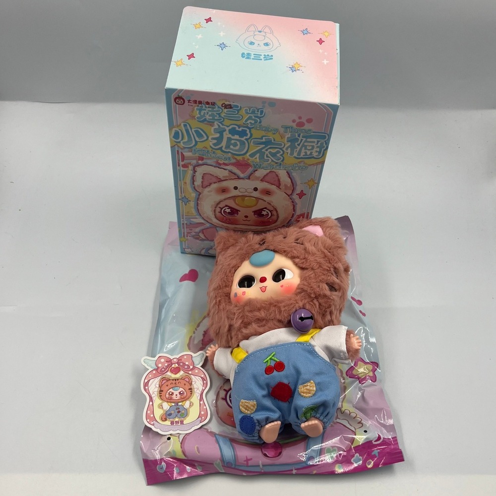 Baby Three Kitten Wardrobe Spring Field Brown Cat Plush Blind Box Figure Card